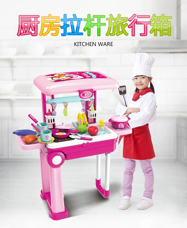 Xiong cheng Children Play House Toy Set Little Girl Dresser Girls Doll House Hand Travel Lee Travel Trolley