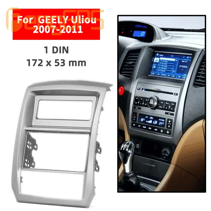 11-382 Высокое качество радио фасции для GREAT WALL Voleex C50 2011+ стерео фасции Dash CD отделка установочный комплект
