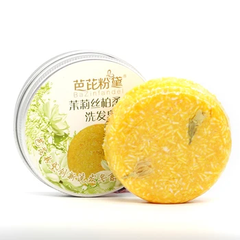 

HOT Chinese Handmade Oil Control Shampoo Soap Anti-Dropping Anti-Dandruff Raising Cinnamon Shampoo Hair Soap Hair Care