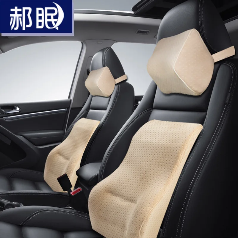

Memory Foam Automotive Headrest fang xing zhen Car Neck Car Mounted Car Seat Neck Guard Pillow