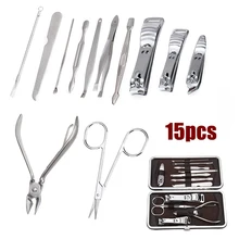 12в1 мягкий чехол машинка для стрижки ногтей Ножницы Толкатель для кутикулы коричневый маникюрный набор для ухода за волосами профессиональные маникюрные инструменты