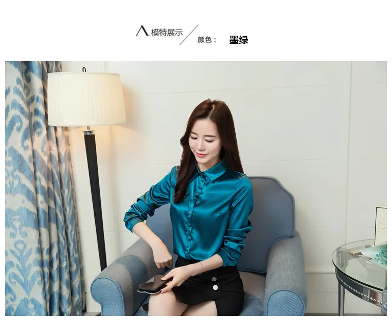 New Satin Silk Shirt Women Long Sleeve Vintage Work Wear Tops Purple Green Blue Blouse Shirt DV790