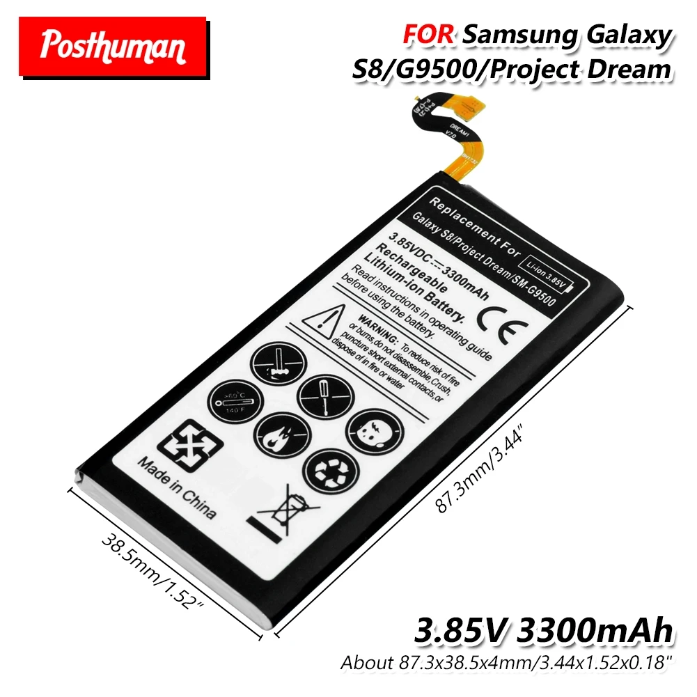 Литиевая аккумуляторная батарея 3 85 В 3300 мАч для смартфона Samsung Galaxy S8 G9500 G950F
