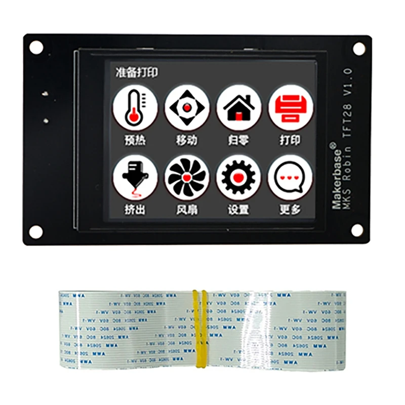 Makerbase модернизированная MKS Robin Nano V1.0 ARM плата управления с TFT28 2,8 дюймов пресс-дисплей STM32 интегрированный MKS Robin 3d принтер
