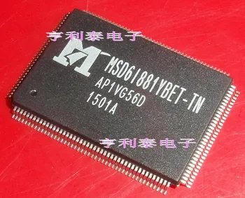 

10pcs MSD6I881YBET-TN MSD61881YBET-TN Original New 1 order