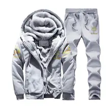 Winter Hoodie Sets Men Tracksuit Casual Coat Suit Warm Elastic Waist Cardigan Thick Trousers Suit for Winter