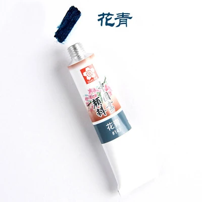 143 SAKURA Портативный Китайский пигментные акварельные краски краска пигмент 12 мл Acuarelas пейзаж рисунок искусство поставки пигмент XTCW - Цвет: 143