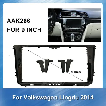 

9" Car DVD Only Frame Audio For Volkswagen Lingdu 2014 Fitting Adaptor Dash Trim Fascia Panel Dashboard ABS plastic Installation