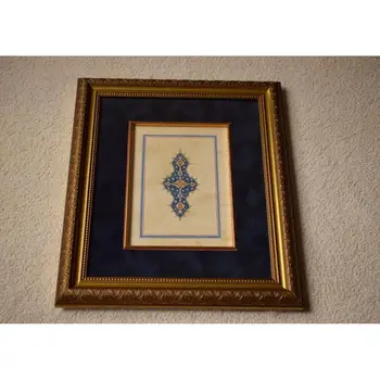 

Traditional Turkish Handicraft Product