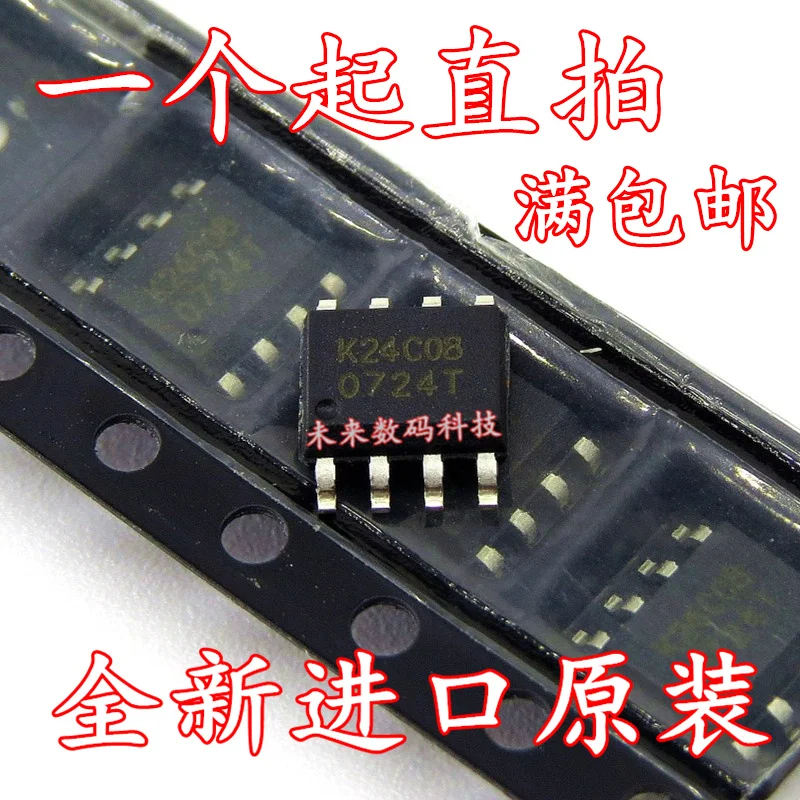 

10pcs/lot K24C08-SIRTA SOIC-8 K24C08