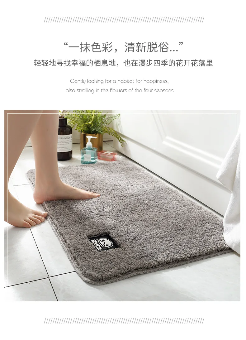 Genuine Small Yellow Duck Thick Fiber Mat Household Toilet Doorway Simple Bathroom Water-Absorbing-Slip Mat