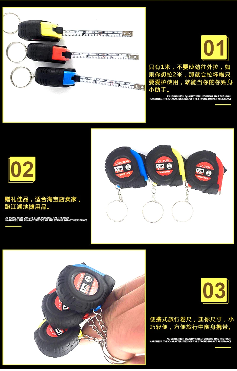 water meters Mini Power Tape Measure Keychain Universal Pull Ruler Metric Tape Measure Retractable 1m Measuring Tape Meter Inch Tailor Tool A digital ph meter