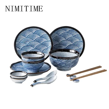 

Japanese Style Ceramic Soup Spoon Round Dinner Plate Dish Fish Long Square Plate Dinnerware Set Tableware
