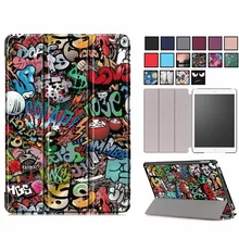 Чехол для планшета для ipad 10,2 Чехол-книжка для Apple ipad 7 7th 10," A2200 A2198 A2232 смарт-стойка защитный чехол держатель