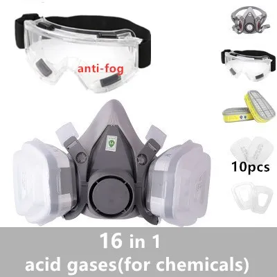 16 In 1 Gas Mask Paint Spray 6200 Respirator Carbon Cartridges 5n11 Dust Filters Resin Safety Eye Protection Glasses Repair disposable protective suit Safety Equipment