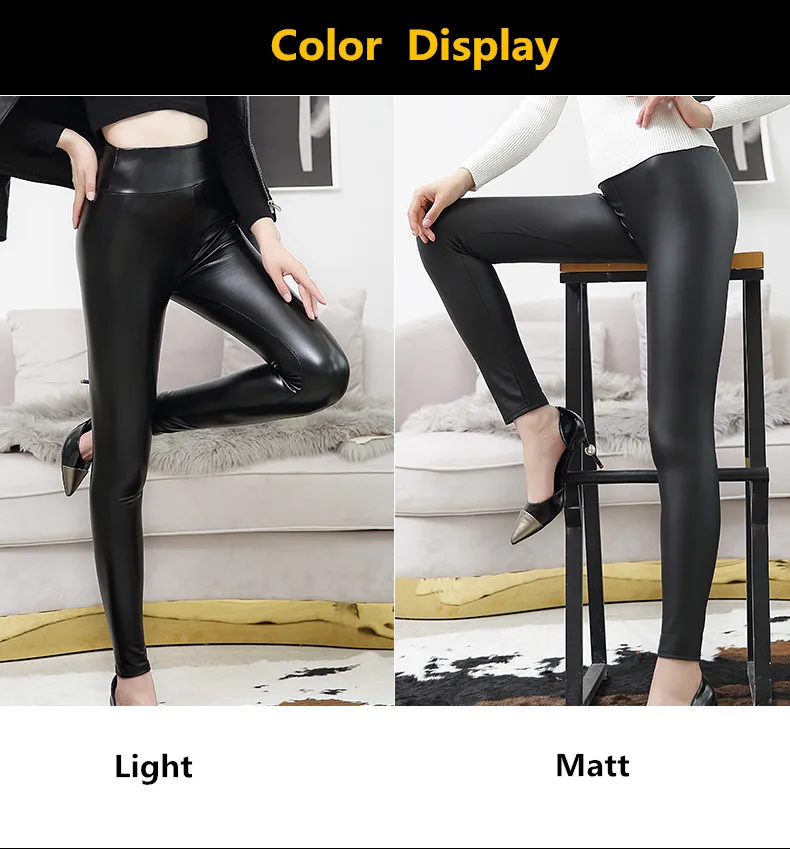 women's clothing 4XL 5XL Plus Size Women's Long Pants Autumn 2021 High Waist PU Leather Leggings Oversize Black Pencil Pants for Female Sexy work pants