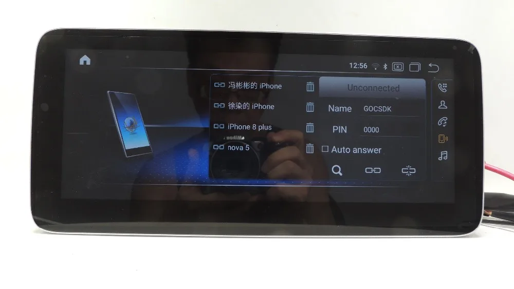 "YOKOTRON" 10,2" сенсорный Android 8,1 Автомобильный плеер для Benz C Class C250 C300 C350- W205+ gps