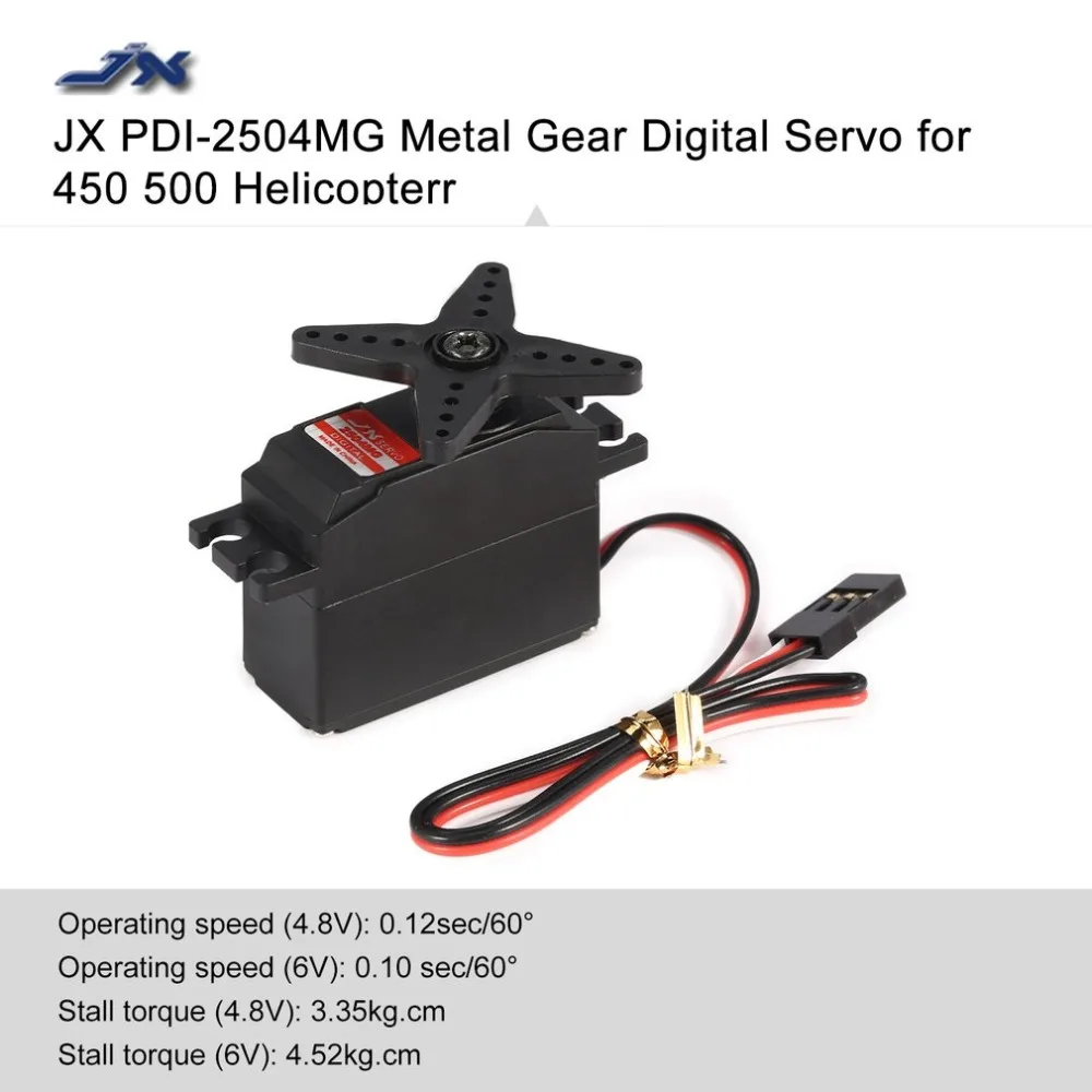 

JX PDI-2504MG 4.8V-6V 4KG Metal Gear Digital Core Servo for RC 450 500 Helicopter Fixed-wing Airplane Parts hz