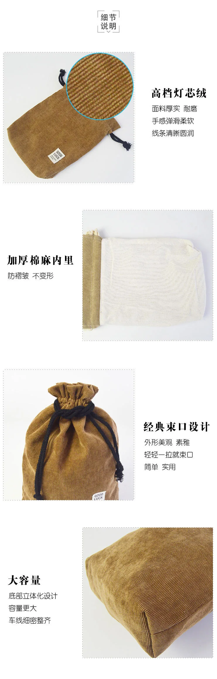 Storage and Finishing Bag Large Capacity Double Thickening Drawstring Cotton Cloth Beam Mouth Pocket Organizer Hanging Bag