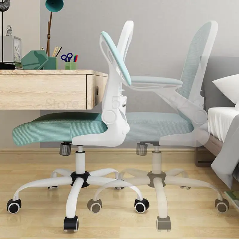 Компьютерное кресло для дома удобное Спальное спальни компактное простое