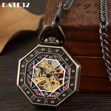 Luxury Collection Mechanical Pocket Watch Antique Bronze Fob Chain Hollow Case Hanging Clock with Gift Box for Men Dropshipping