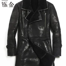 Натуральная кожа, мужское пальто, овчина, настоящая овчина, мужская куртка, пальто из натурального овечьего меха для мужчин, высокое качество, длинное зимнее пальто