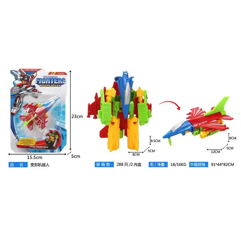 

Creative Transformation Robot Models Toy Square Stall Hot Selling Children Transformation Car Plane Toy