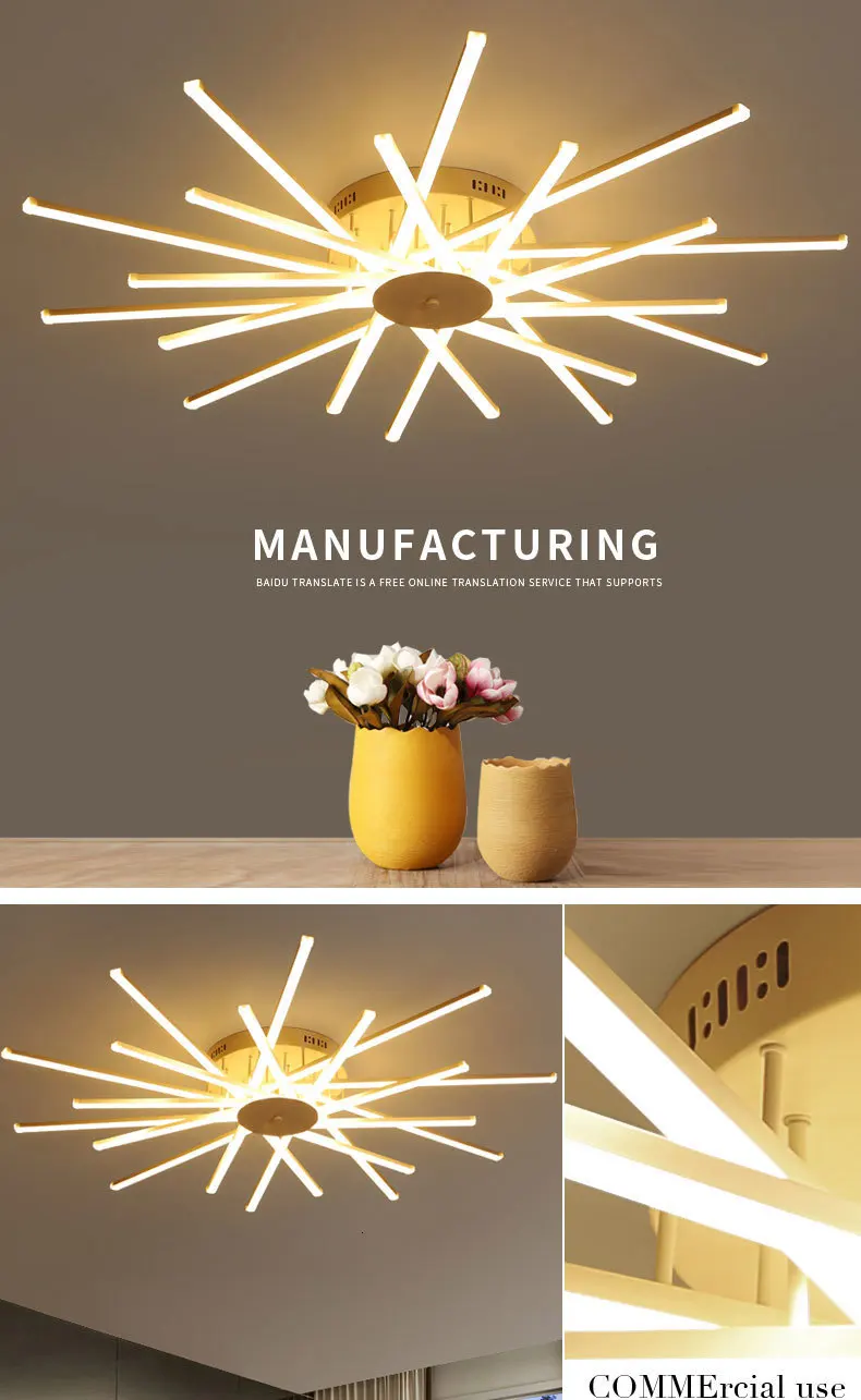 led-tmall_01