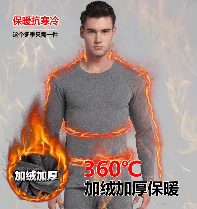 Man Keep Warm Underwear Set For Winter Plus velvet thickening Thermal Underwear Set Protect The Knee Johns Set For Russian