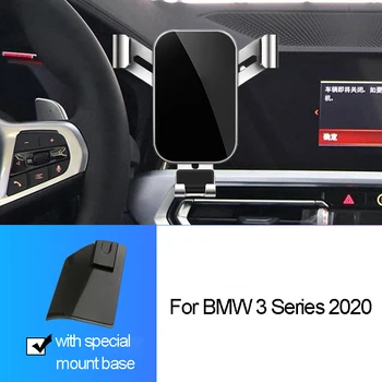 

Car Gravity Phone Holder For BMW 3 Series G20 G28 325i 2020 Smartphone Navigation Bracket Special Mount Support Accessoories