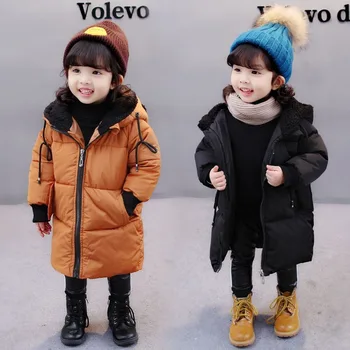 

Children Autumn and Winter Padded Boys and Girls Padded Section Children Down Padded Jacket Autumn and Winter Baby Winter Coat