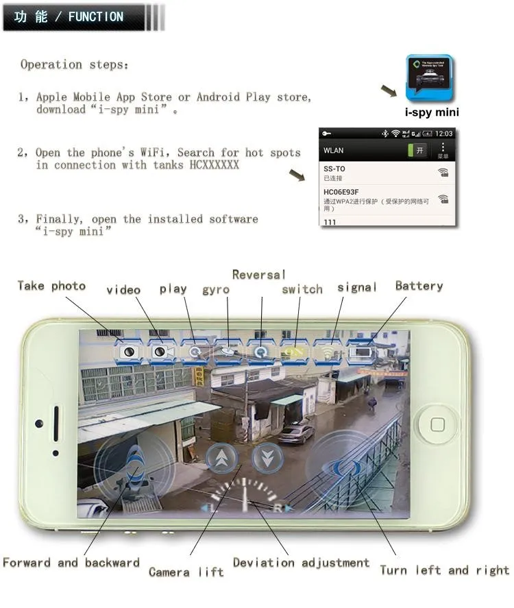 Радиоуправляемый Танк iOS WiFi Rc с камерой живое видео функции серый белый wifi