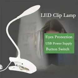 Lampe de bureau LED pliable et Portable, veilleuse tactile à intensité réglable, alimentée par USB, idéale pour l'étude ou la lecture 