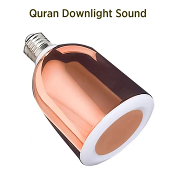 

Equantu Muslim Bluetooth LED Light Horan HD Stereo Speakers APP Control 7 Colors Changing 16GB Home Decoration Koran Speakers