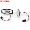 Exterior Accessories