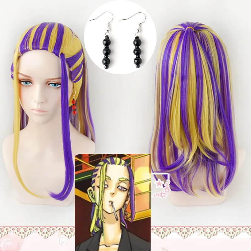 Wakasa Imaushi Wig Anime Tokyo Revengers Senju Cosplay Waka Golden Purple Highlights Hair Earrings Heat Resistant Wig + Wig Cap Women's Costumes Cosplay Costumes