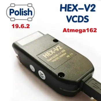 

2020 Popular VCDS HEX V2 Interface VAGCOM 19.6.2 VAG COM 19.6 FOR VW AUDI Skoda Seat VAG 19.6.2 Polish/ English Atmega162