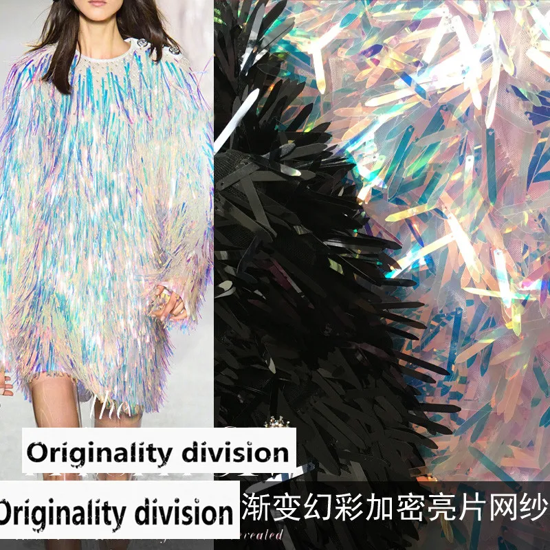 50*150 см/шт лазерные блестки модные дизайнерские ткани Высококачественная ажурная ткань