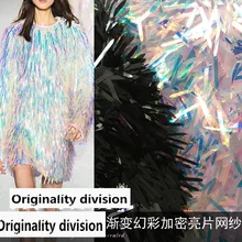 50*150 см/шт лазерные блестки модные дизайнерские ткани Высококачественная ажурная ткань