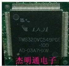 

100% new original TMS320VC549PGE-100 144-LQFP