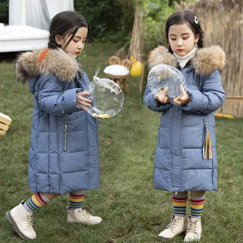 

Children's down jacket medium long 2019 winter new Korean girls' medium long white duck down coat