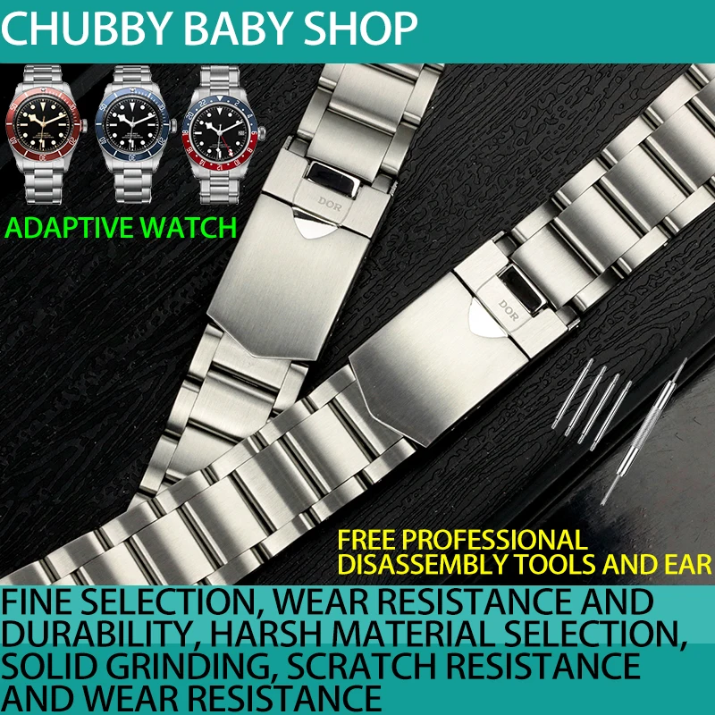 Watch band Accessories Bracelet for Tudor Strap Solid Stainless Steel