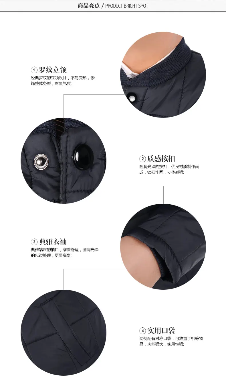 Middle Aged And Elderly People Casual Cotton-padded Jacket Daddy Clothes Warm Inner Wearing Old Man Winter Cotton-padded Clothes