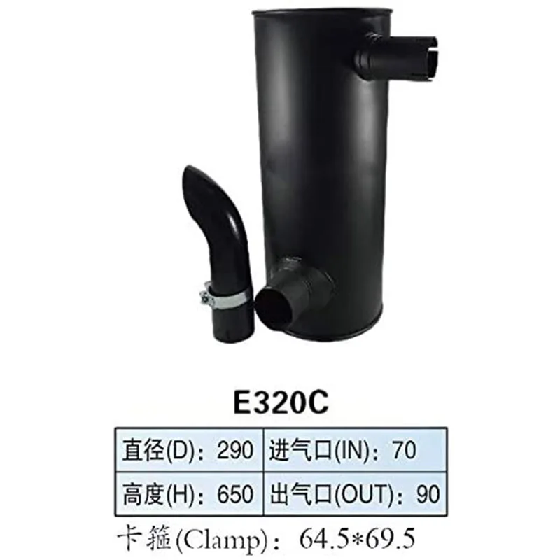 

Muffler Silencer 266-6252 for Caterpillar Excavator CAT 320C Engine 3066