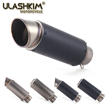 

Universal GP Motorcycle Carbon Fiber laser SC stickers Exhaust Escape Muffler Pipe Inlet 51-61mm or 61-51mm