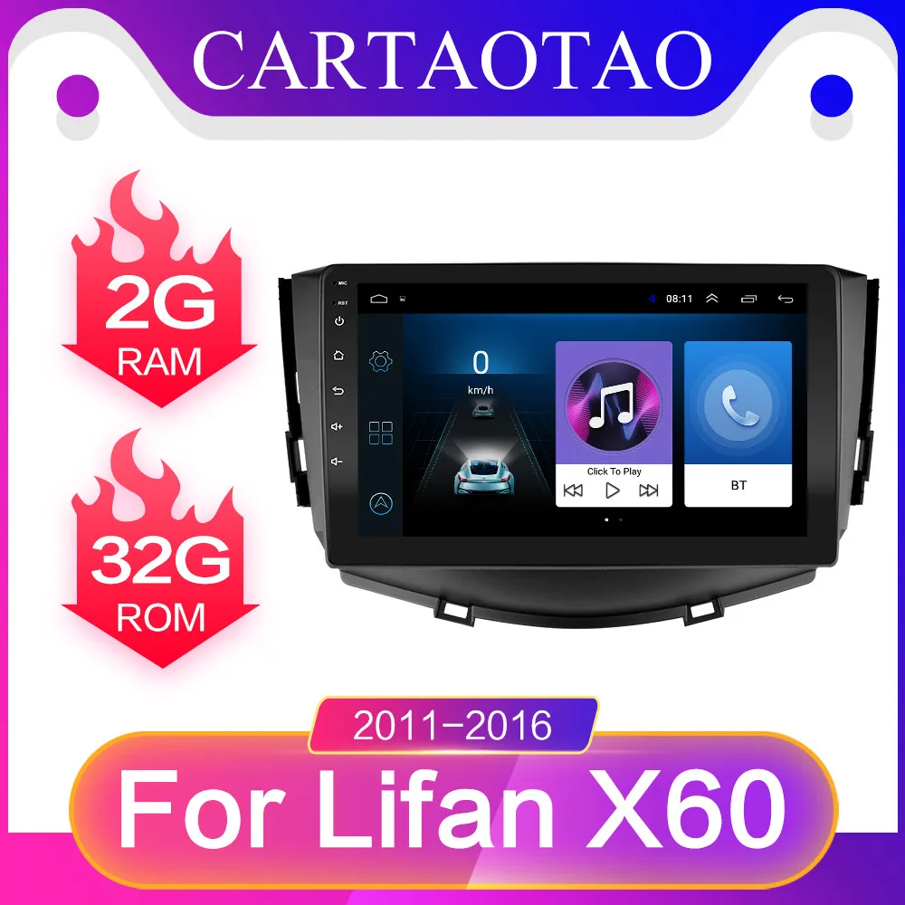 Автомагнитола 2 din на Android 8 1 мультимедийный плеер для Lifan X60 2011 2012 2013 2014 2016