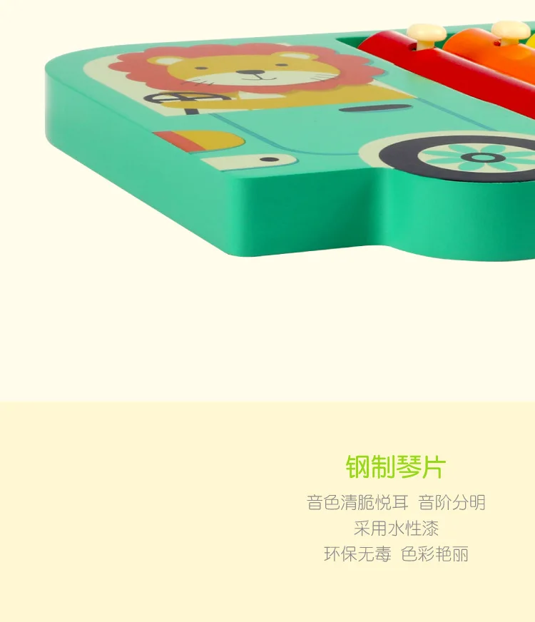 Goryeobaby/деревянная игрушка-Октава для маленьких детей, пианино, ксилофон, музыкальная игрушка для девочек и мальчиков 2-3-4 лет