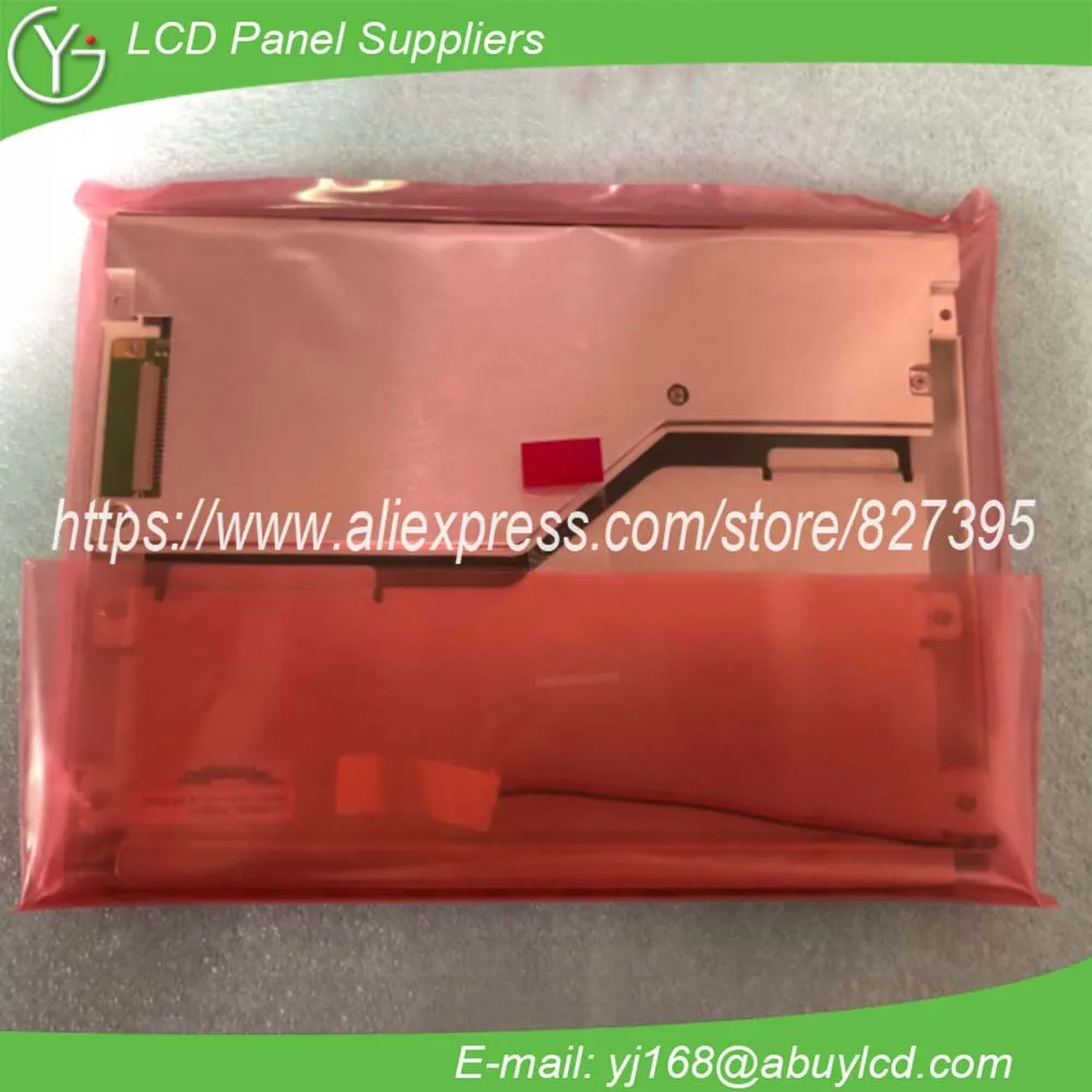 PD080SL3 PD080SL3(LF)-22 8inch 800*600 lcd panel | Электронные компоненты и принадлежности