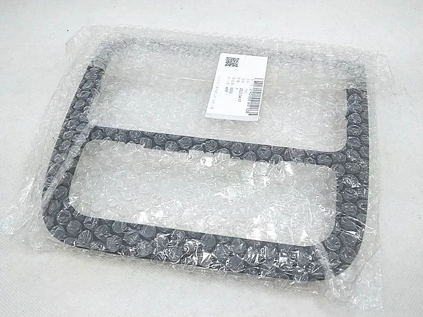 QQ截图20200818143736