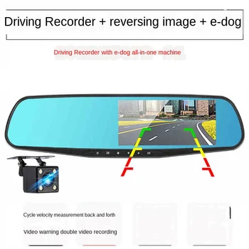 

Car rearview mirror driving recorder front and rear dual recording 1080p with reversing image with integrated machine DVR camera